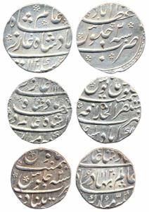 Shah Alam I (AH 1119-1124, 1707-1712 AD), Silver Rupee, Akbarabad Mint, AH 1119/ Ahd, (KM#