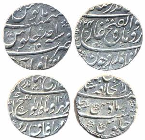 Jahandar Shah (1124AH) (1712AD) Silver Rupee 2 pcs. Itawa Mint 1124-1ahd, (KM #363.14), Sh