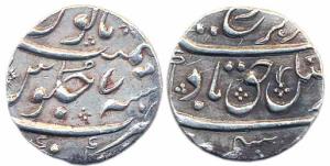 Farrukhsiyar (AH 1124-1131, 1713-1719AD), Silver ½ Rupee, Aurangnagar mint, RY-7, 5.57 gm 