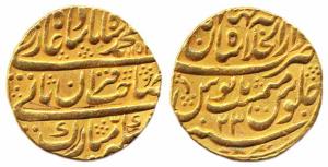 Muhamad Shah (AH 1131-1161, 1719-1748 AD), Gold Mohur, Shahjahanabad Mint, AH 115X/23, (KM