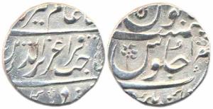 SSilver Rupee, Aurangnagar Mint, in the name of Alamgir II (M&W #T1a)