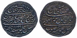 Tipu Sultan, Silver, Double Rupee, Seringapatan, AH 1199, Year 3 (1770), (KM# 127) 22.93 g