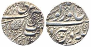 Silver Rupee, Amritsar Mint, VS 1878, 1879, 1882, 1883, 19 with mint mark Peacock Feathers