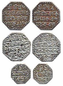 Rajeshwar Simha, Silver Rupee, SE 1678 (KM #134), Gaurinath Simha, Rupee, SE 1709, (KM #21
