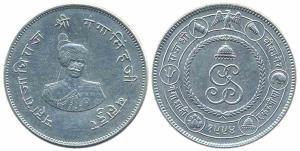 Ganga Singh (AD 1887-1942), Silver, Nazarana Rupee, issued to commemorate the 50th Anniver