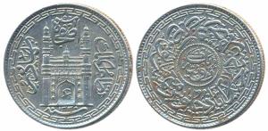 Charminar Rupees Mir Usman Ali Khan (AH 1329-1367, 1911-1948 AD), Half Ain type, that is s