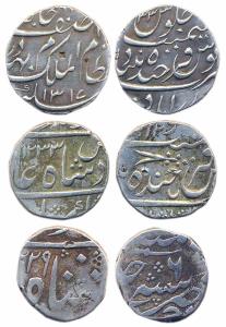 Sikander Jah (AH 1218-1244/1803-1829 AD) Silver Rupee, 2 pcs, 1229/6 & 1233/12 date not re