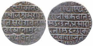 Jaswant Rao (SE 1719-1811/ AD 1798-1811), Nazrana Rupee, mint Indore, SE 1728 (AD 1806), (