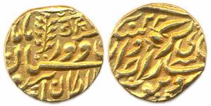 Sardar Singh (1952-1968 VS, 1895-1911AD), in the name of Queen Victoria (KM# 90).