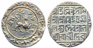 Vijaya Manikya, (SEC 1454-1486, 1532-1556AD), rev. Legend Sri Lakshmi Rana Devi,