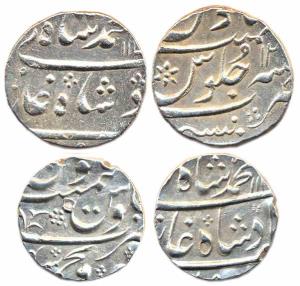 Muhamad Shah (1131-1161AH)(1719-1748AD), Silver Rupees, Mumbai Mint AH 114X/12 (KM #436.45