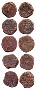 Copper Pice, Fine to Very Fine, (KM #131), (5)