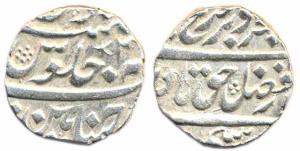 Farrukhsiyar (AH 1124-1131, 1713-1719AD) Silver Rupee, Chinapattan Mint, RY2 (KM #377.23),