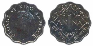 George VI, Nickel, 1940, 1 Anna, Proof restrike,