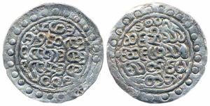 Arakan Rajas, Tanka
