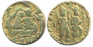 Temple Token crude variety, obv: Ram durbar, rev: Lord Ram & Laxman standing, Fine