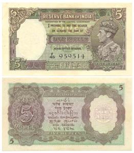 George VI, Rupees 5, 1st issue, 1938, signed J. B. Taylor, (Jhun #3.1), (KM #18a), Uncircu