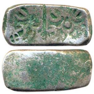 Punch-marked Coins, Gandhara Janapada, 6th century BC, Silver, Bent Bar, small and dumpy i