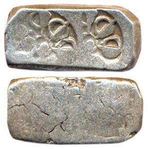 Punch-marked Coins, Gandhara Janapada, 6th century BC, Silver, Bent Bar, small dumpy type 