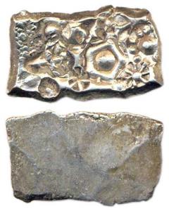 Punch-marked Coins, Shakya Janapada, Silver, Narhan-type Punch-marked, Pentagon symbol in 