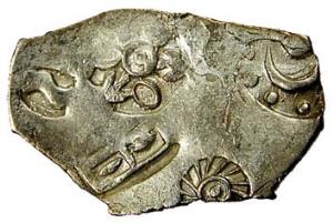 Punch-marked Coins, Magadha, Silver, Karshapana, 5-symbol type, the first four symbols are