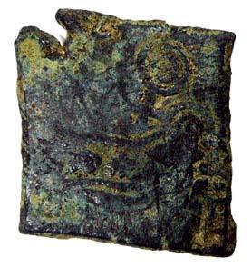 Eran, 3rd century BC, Copper, Punch-marked type, 3-symbol type, river with fishes and turt