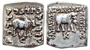 Indo-Greeks, Apollodotus I (c. 160-150 BC) Silver, Drachm, 2.5 g, Square, elephant standin