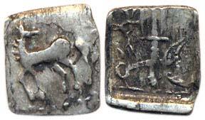Indo-Scythians (c. 100 B.C.), Silver, 0.89 g, early unepigraphic issue, horse looking back