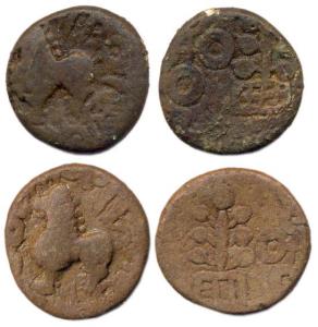 Satavahanas, Lead (2), 10.82g, lion to left and Brahmi legend sava satakanisa around on ob