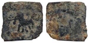 Ancient Bengal, Uninscribed, Iron, 1.0 g, 1st century BC, an elephant walking to left. Uni