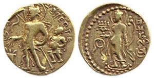 Guptas, Chandragupta II, Gold, Dinara, Chhatra type, obv; Maharajadhiraj Chandragupta, rev