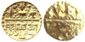 Sarabhapurias of Mahakosala, Prasannamitra (5-6th centuries AD), Gold, Repousse, bracteate