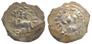 Ancient Bengal, Harikela, Silver, bull seated to left and Brahmi legend harikela above the