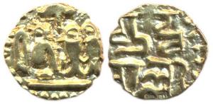Cholas, Raja Raja I, Yudhdhamalla in Nagari on rev, fish and tiger emblem on obv. Cleaned,