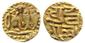 Cholas, Raja Raja I, Gold, 1/8 Kahavanu, fish and tiger emblem on obv, yudhmalla in Nagari
