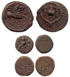 Assorted lot of Copper (3), Vishnukundin, Bull to left type; Vijayanagara, Pratapdeva raya