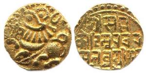 Kadambas of Goa, Ramadeva, Gold, Pagoda, lion to left on obv; Nagari legend with corrupt i