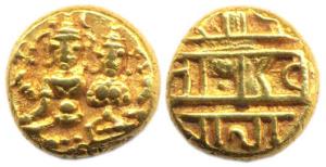 Vijayanagara, Krishnadevaraya, Gold, Pagoda, Very Fine.