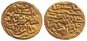 Ala-ud-Din Hussain Shah, Khazana Mint, AH 907 (G&G B757). Cleaned, Test marks, About Very 