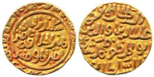 Alla-ud-Din Muhammad Shah II Khilji, Gold, Tanka, Quila Deogir. Uncleaned, Very Fine+, Sca