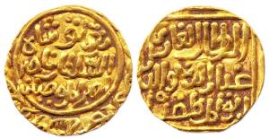 Giyas-ud-Din Tughlaq Shah, Gold, Tanka, mint off flan. Uncleaned, Very Fine+.