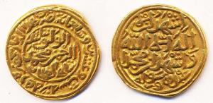 Muhamamd Shah III bin Tughlaq Shah, Gold, Dinar, Heavy Tanka, 12.7 g, Dehli Mint. Filed fr