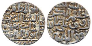 Ahmad Shah II, Silver, Tanka, Ahsanabad Mint, AH 857. Uncleaned. Very Fine, Scarce.