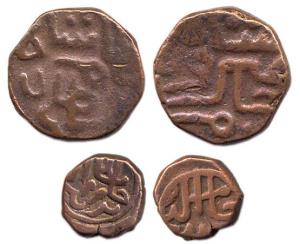 Jam Firuz Shah bin Jam Nizam-ud-Din, Copper (2), Falus and ½ Falus (G&G# SJ 3). Cleaned, F