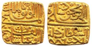 Gold, Square, Tanka, Ghiyas Shah, AH 886 (G&G# M67). Two test marks otherwise About Very F