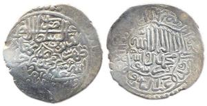 Babur, Silver, Shahrukhi, Badakhshan mint, AH 914. About Very Fine, Extremely Rare and pro