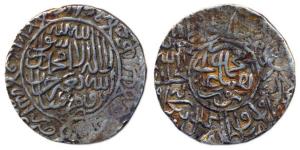 Humayun, Silver, Rupee, Bangala Mint, AH 945, (as G&G B951). Only specimen with word ‘Zarb