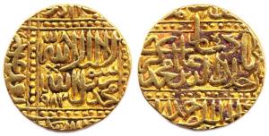 Akbar, Gold, Mohur, Dar-us-Sultanate Ahmedabad Mint, AH 982. Uncleaned, About Extremely Fi