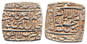 Akbar, Silver, Rupee, Square, Broad size, Dar-us-Sultanate Lahore Mint, AH 986. Attractive