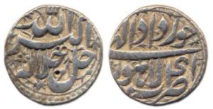 Akbar, Silver, Rupee, Lahore Mint, Allahu Akbar type, Ilahi 41, Khurdad Month. Broad flan,
